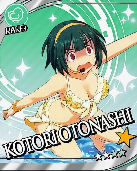 【アイマス】音無小鳥(ピヨちゃん)の二次エロ画②　100枚【アイドルマスター】 71