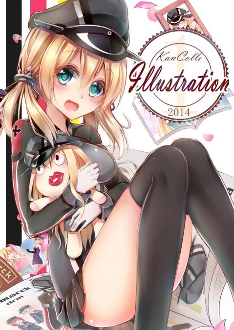 【艦これ】プリンツ・オイゲンの二次エロ画像①　100枚【艦隊これくしょん】 68