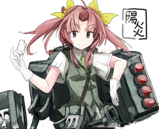 【非エロ】【艦これ】陽炎ちゃんにトキメキを覚える二次の可愛い画像がみたい！② 11
