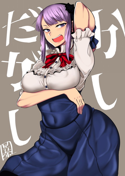 【だがしかし】枝垂ほたるの二次エロ画像が見たい！100枚 49