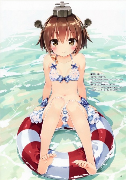 【艦これ】雪風の二次エロ画像①　100枚【艦隊これくしょん】 29