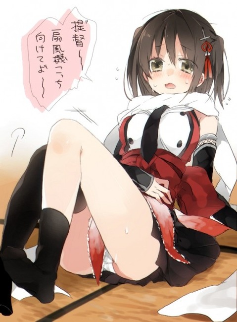 【艦これ】川内の二次エロ画像　100枚【艦隊これくしょん】 1