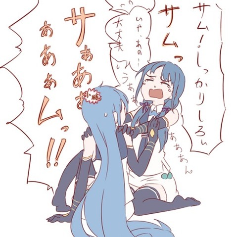【艦これ】涼風の二次エロ画像　90枚【艦隊これくしょん】 87