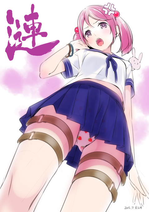 【艦これ】漣の二次エロ画像　100枚【艦隊これくしょん】 95