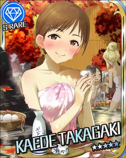 【アイマス】新田美波の二次エロ画①　100枚【アイドルマスター】 63