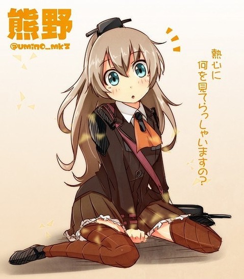 【艦これ】熊野のエロ画像　50枚【艦隊これくしょん】 33