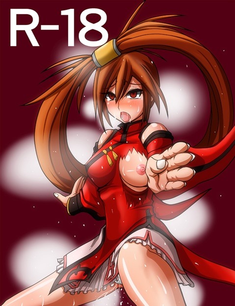 【ギルティギア】蔵土縁紗夢(ジャム)の二次エロ画像①　25枚【GUILTY GEAR】 1