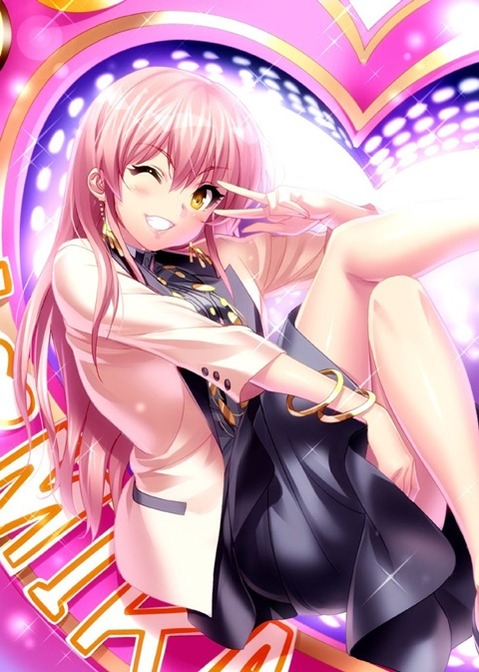 【アイマス】城ヶ崎美嘉の二次エロ画像②　50枚【アイドルマスター】 12