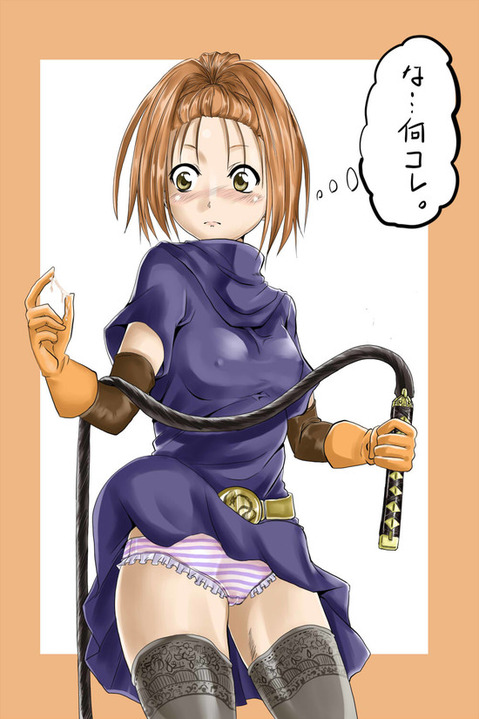 【ドラクエ】バーバラのエロ画像　75枚【ドラゴンクエスト】 25