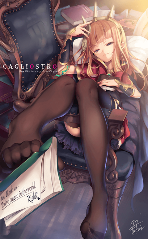 【グラブル】カリオストロの二次エロ画像　100枚【グランブルーファンタジー】 27