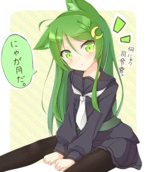 【艦これ】長月の二次エロ画像　100枚【艦隊これくしょん】 81