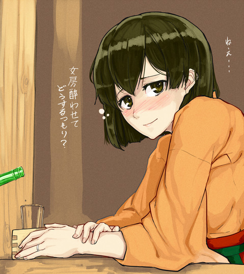 【艦これ】飛龍の二次エロ画像　100枚【艦隊これくしょん】 92