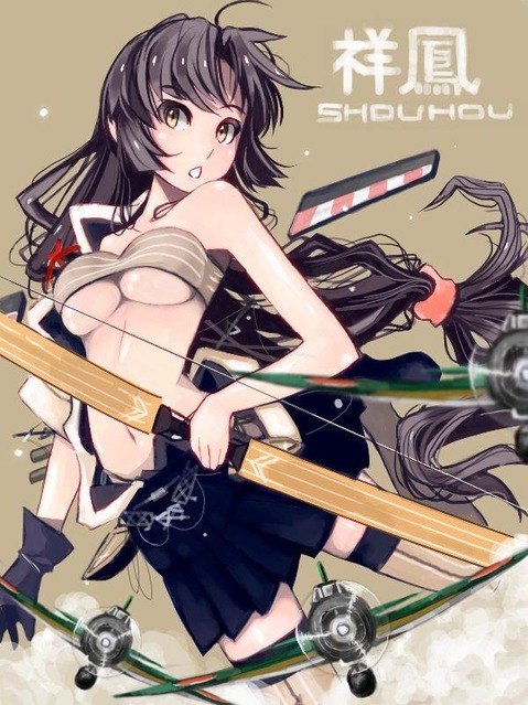 【艦これ】祥鳳の二次エロ画像①　100枚【艦隊これくしょん】 42