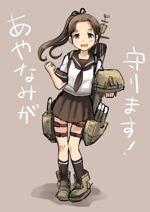 【艦これ】綾波・敷波の二次エロ②　95枚【艦隊これくしょん】 39