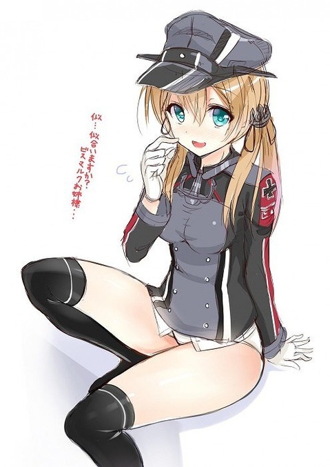 【艦これ】プリンツ・オイゲンの二次エロ画像①　100枚【艦隊これくしょん】 97