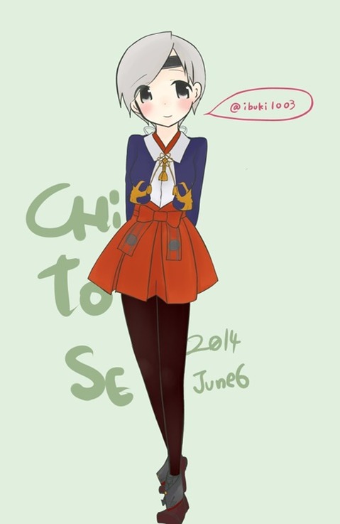 【艦これ】千歳の二次エロ画像　70枚【艦隊これくしょん】 42
