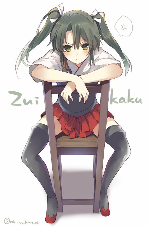 【二次】【艦これ】瑞鶴の可愛い画像が見たい！ 15