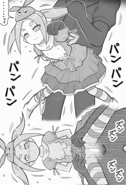 【化物語】斧乃木余接の二次エロ画像　64枚 12