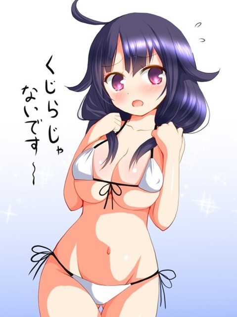 【艦これ】大鯨(龍鳳)の二次エロ画像②　100枚【艦隊これくしょん】 68