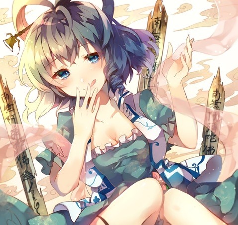 【東方】霍青娥の二次エロ画像①　100枚【東方Project】 49
