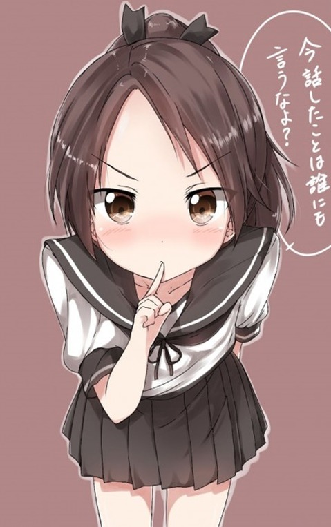 【艦これ】綾波・敷波の二次エロ①　100枚【艦隊これくしょん】 9