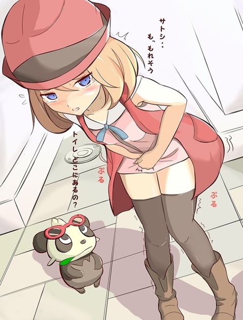 【ポケモン】セレナの二次エロ②　100枚【ポケットモンスター】 48