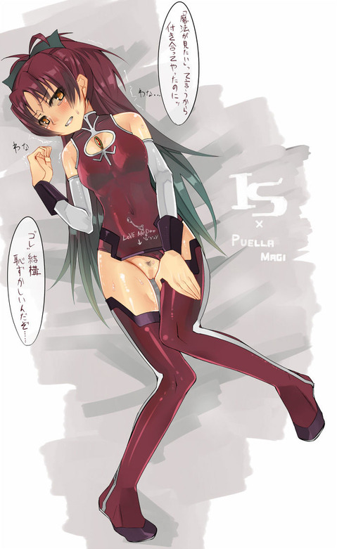 【まどマギ】佐倉杏子の二次エロ画像　100枚【魔法少女まどか☆マギカ】 19