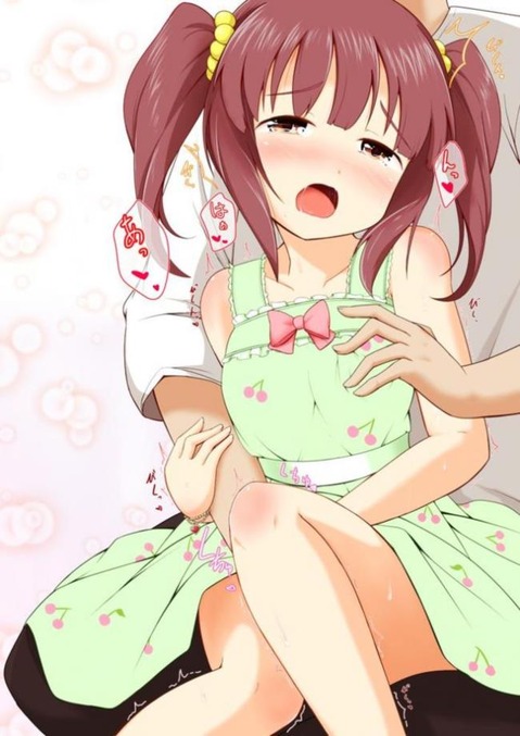 【アイマス】緒方智絵里の二次エロ画像　50枚【アイドルマスター】 6