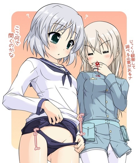 スク水(スクール水着)を着てる可愛い女の子の二次エロ画像①　100枚 7