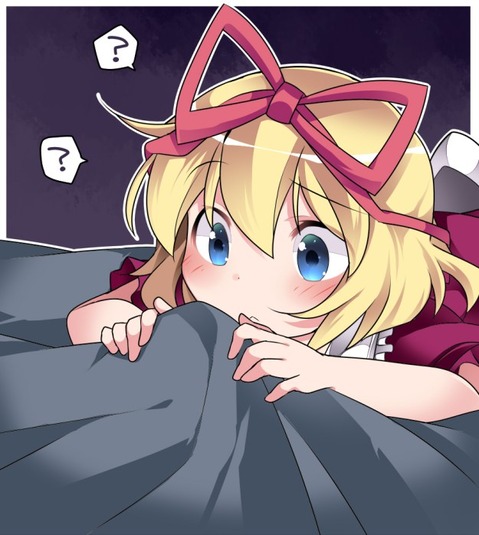 【東方】メディスン・メランコリーの二次エロ画像　100枚【東方Project】 39