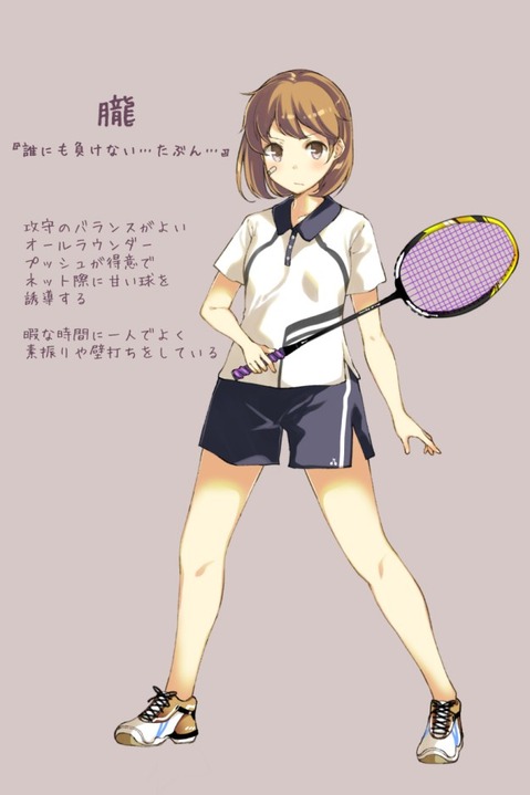 【艦これ】朧の二次エロ画　90枚【艦隊これくしょん】 57