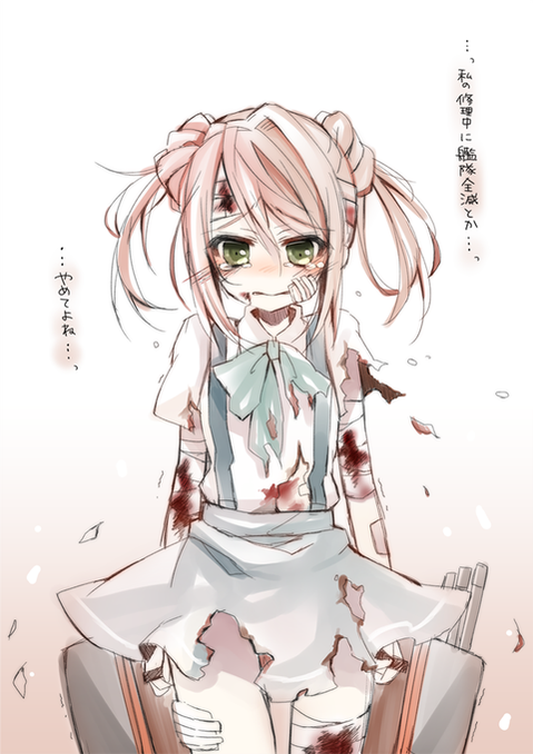 【艦これ】満潮の二次エロ画像②　25枚【艦隊これくしょん】 22