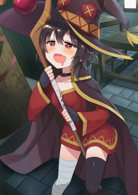 【このすば】めぐみんの二次エロ画像①　50枚【この素晴らしい世界に祝福を！】 6