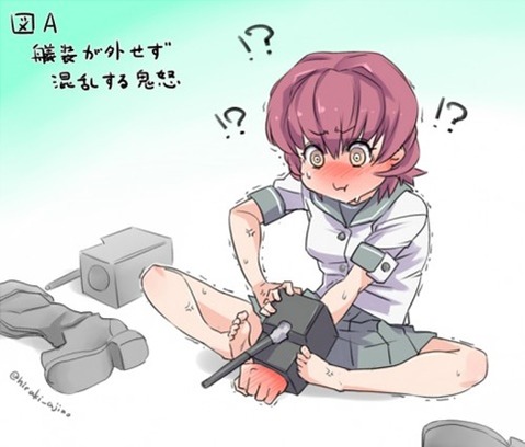 【艦これ】鬼怒の二次エロ画像　70枚【艦隊これくしょん】 2