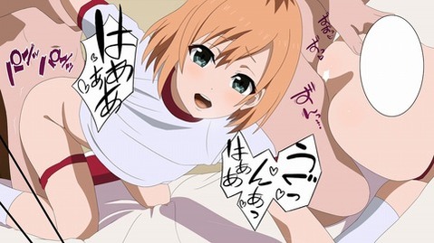 【SHIROBAKO】宮森 あおいの二次エロ画像　50枚【シロバコ】 27
