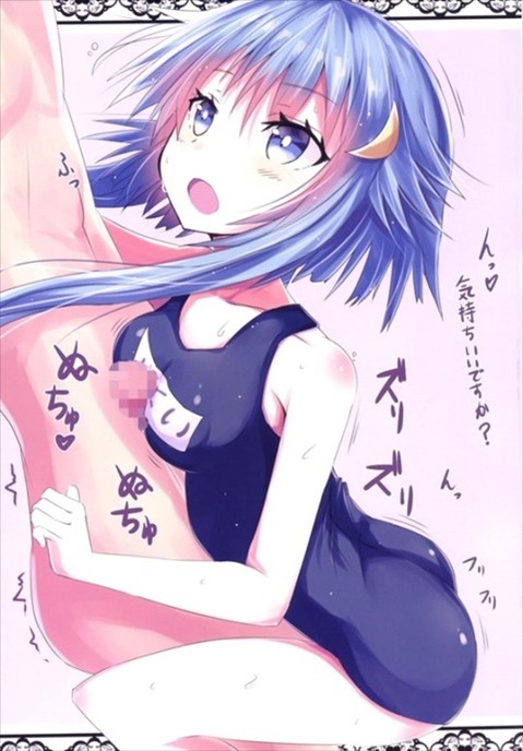 【艦これ】弥生の二次エロ画像　75枚【艦隊これくしょん】 43