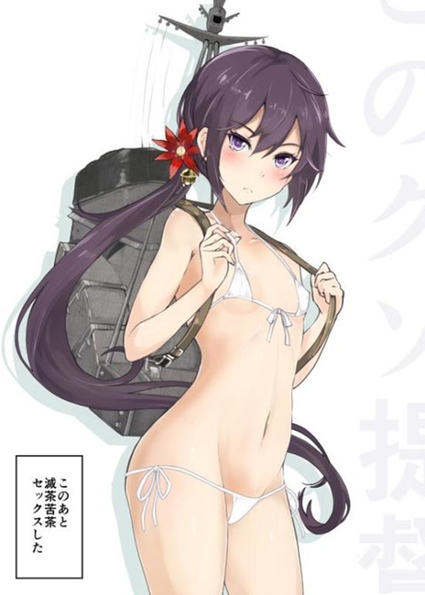 【艦これ】曙の二次エロ画①　100枚【艦隊これくしょん】 64