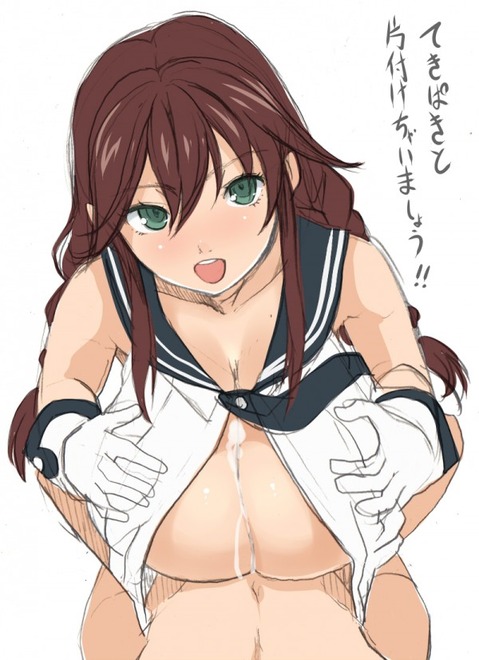 【艦これ】能代の二次エロ画像　100枚【艦隊これくしょん】 9