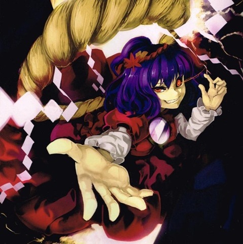 【東方】八坂神奈子の二次エロ画①　100枚【東方Project】 73