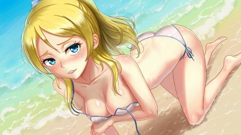 【ラブライブ！】絢瀬 絵里の二次エロ画像が見たい！【画像100枚】 38