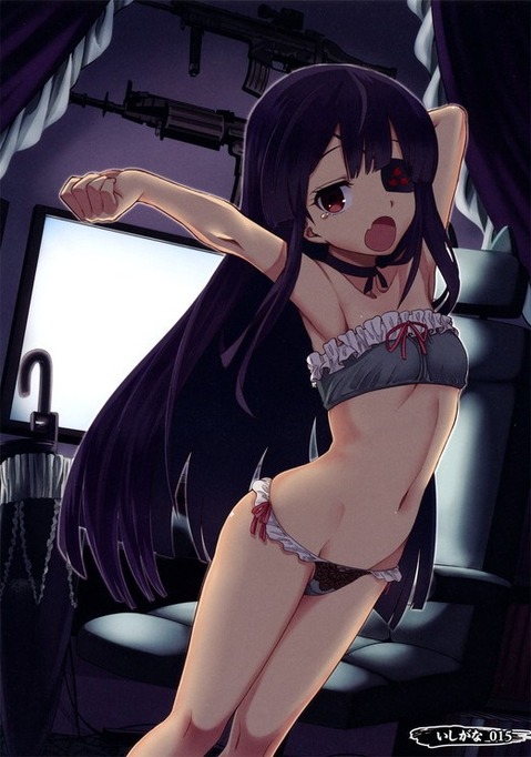 【閃乱カグラ】未来の二次エロ画像　70枚 58