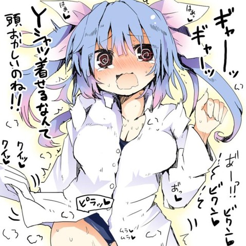 【艦これ】伊19(いく)の二次エロ画像 100枚【艦隊これくしょん】 29