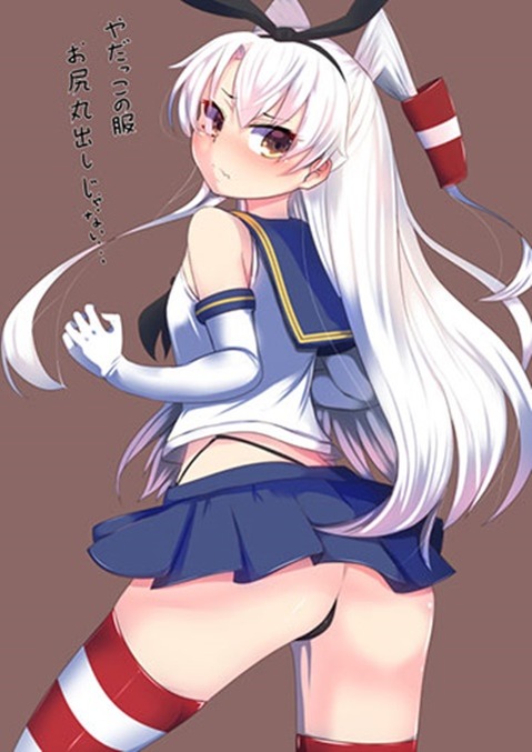 【艦これ】天津風の二次エロ画像①　50枚【艦隊これくしょん】 25