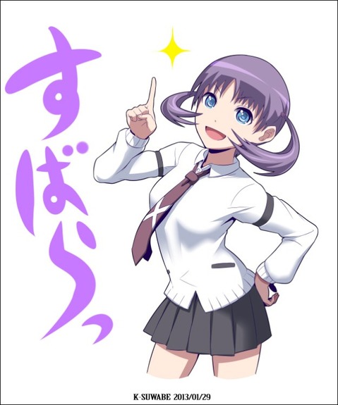 【咲-Saki-】花田煌の二次エロ画像　50枚 39