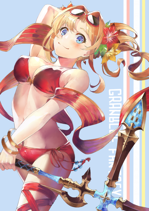 【グラブル】ゼタの二次エロ画像　50枚【グランブルーファンタジー】 15