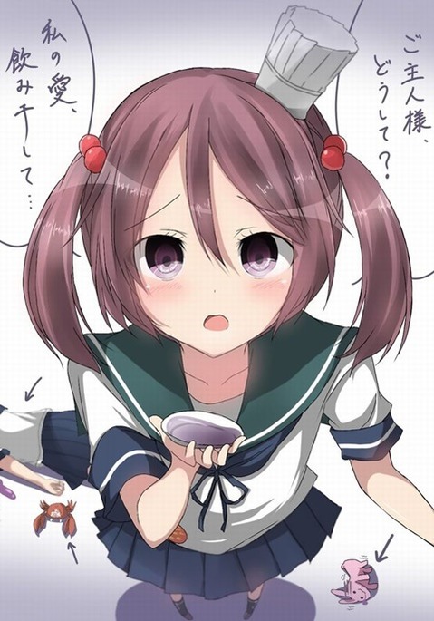 ツインテールの女の子の二次エロ画像④　100枚 14