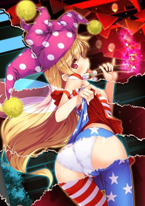 【東方】クラウンピースの二次エロ画像　100枚【東方Project】 65