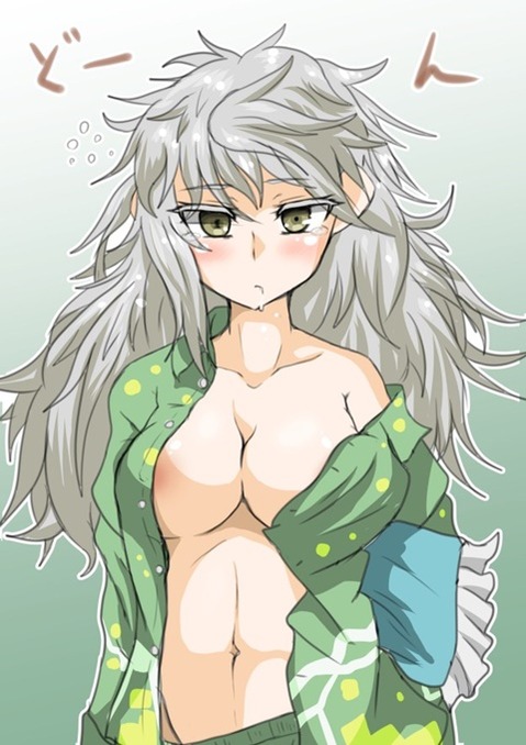 【艦これ】雲龍二次エロ画像①　25枚【艦隊これくしょん】 11