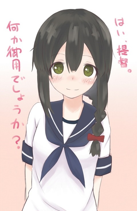 【艦これ】磯波の二次エロ画像　100枚【艦隊これくしょん】 55