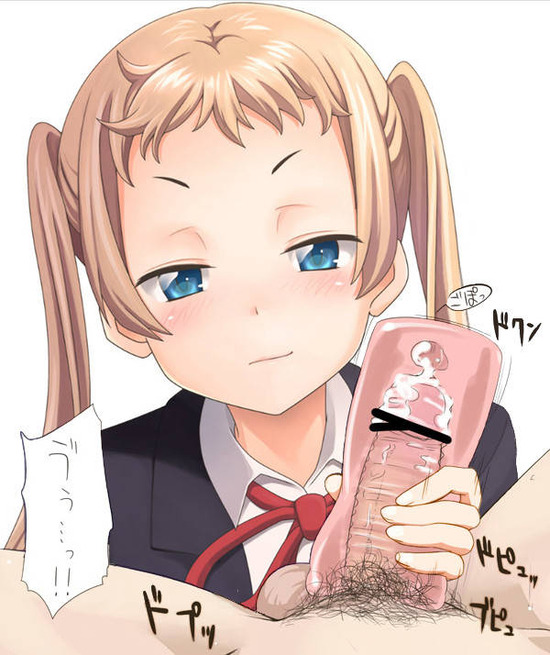 【二次エロ】オナホでチンポ搾られる二次エロ画像がみたい！ 10
